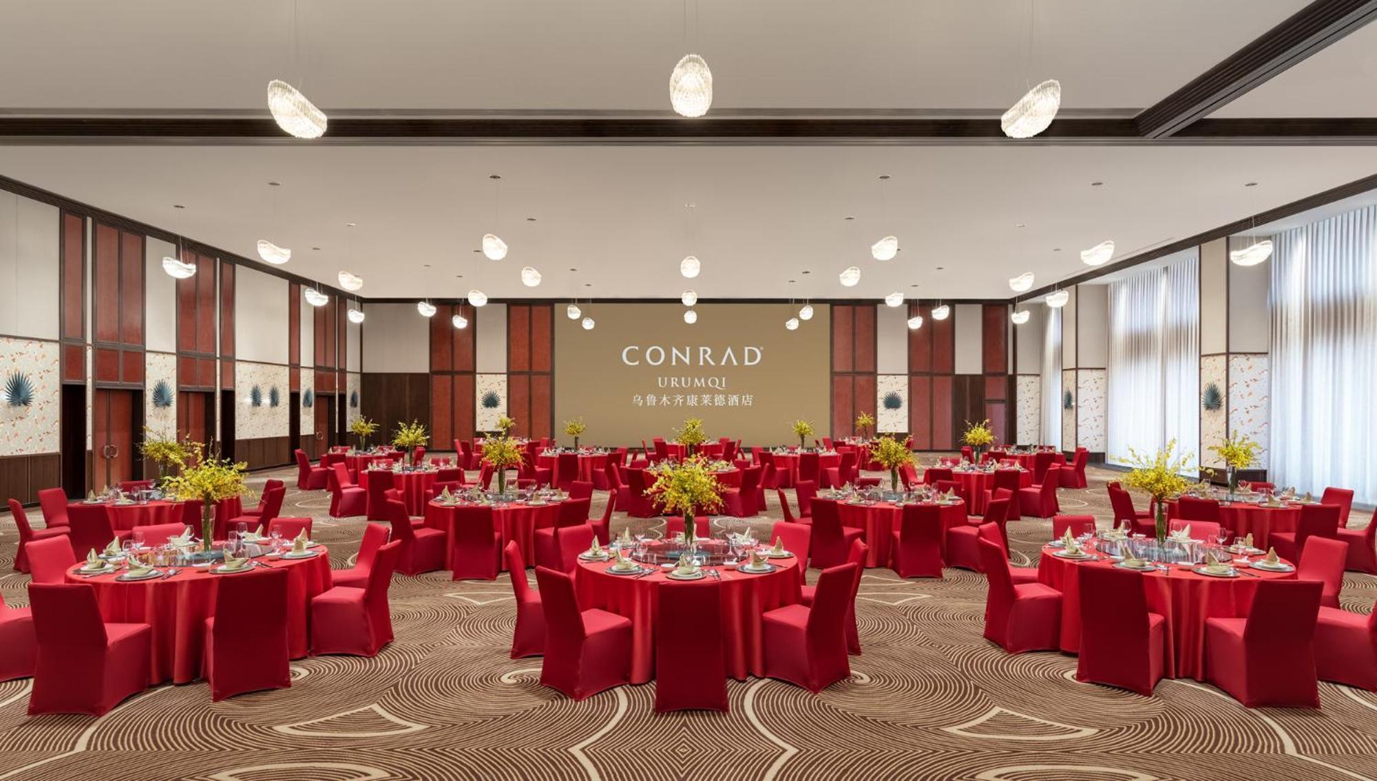 Conrad Urumqi Exterior foto